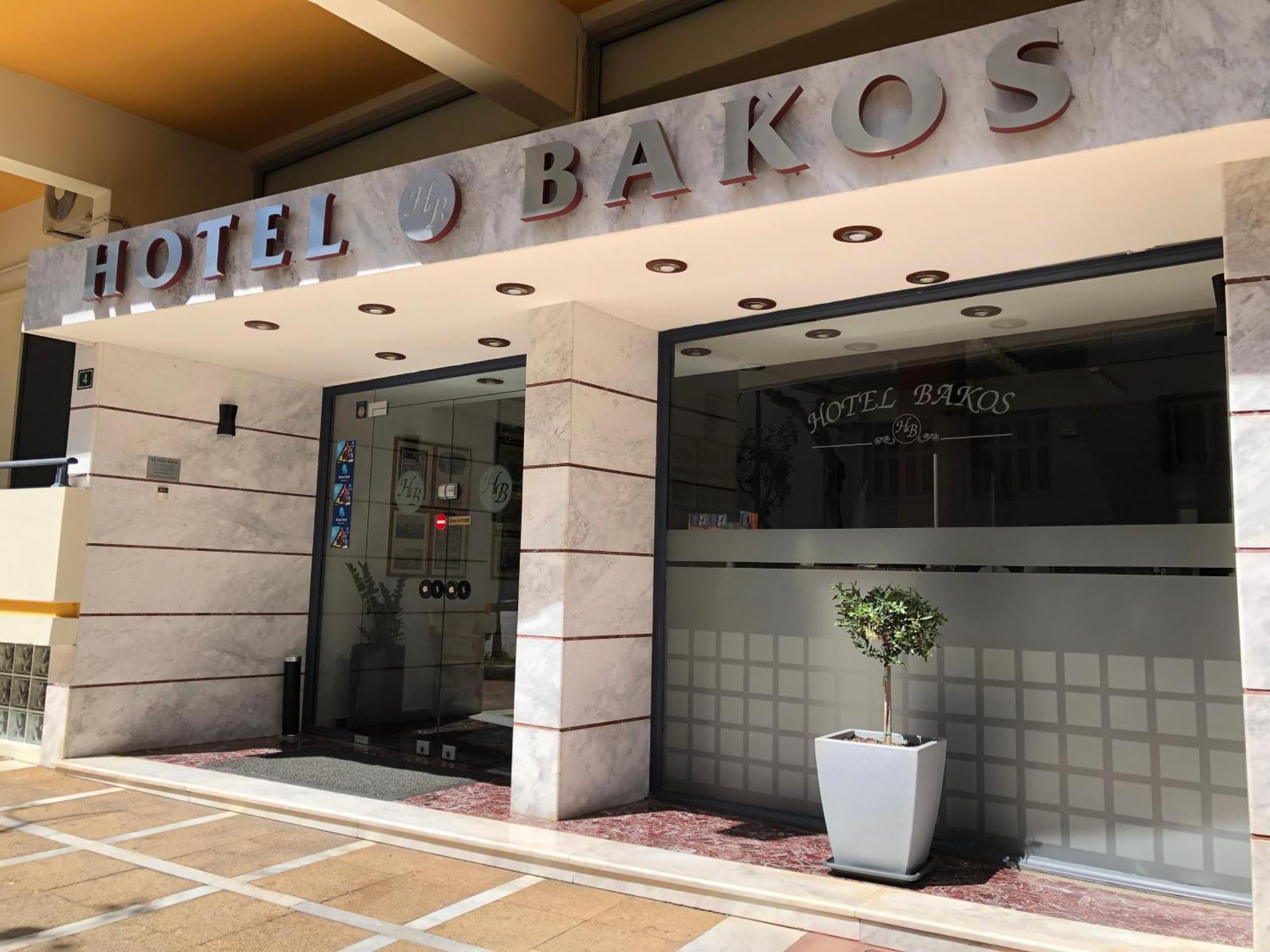 Hotel Bakos Loutráki Extérieur photo