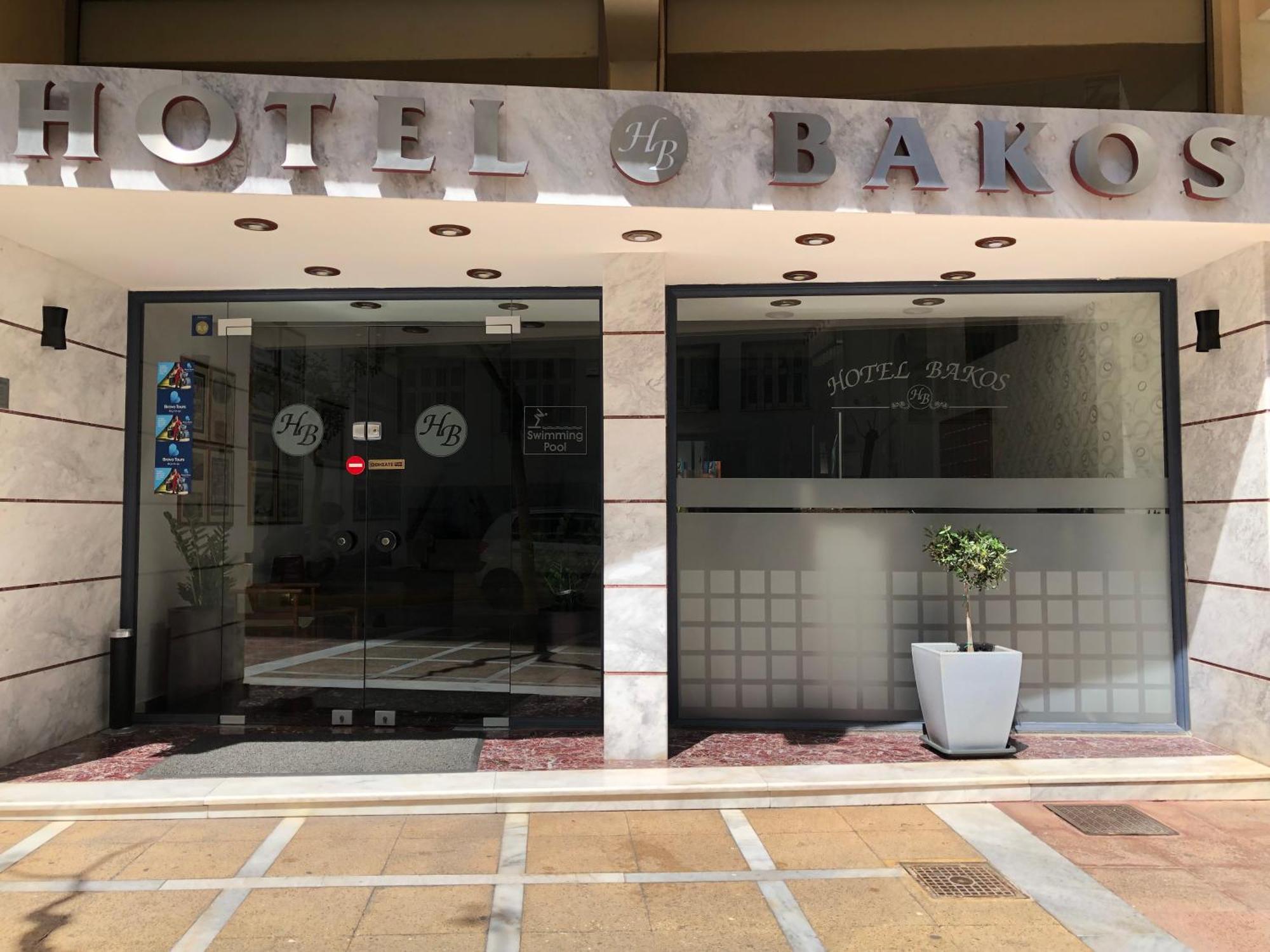 Hotel Bakos Loutráki Extérieur photo